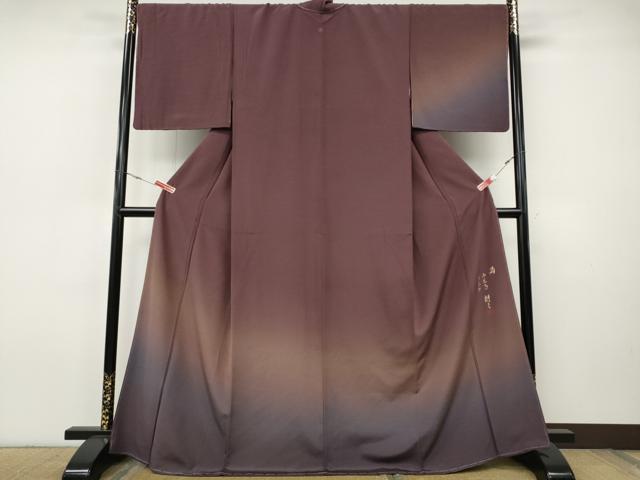 平和屋着物●染織界の匠 村松祥三 訪問着 霞文 暈し染め 正絹 逸品 未使用 CABI9640ut