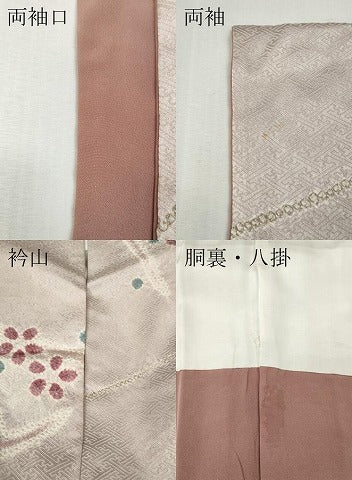 平和屋着物●上質な小紋 総絞り 吉祥花文 正絹 逸品 CABI9643ut