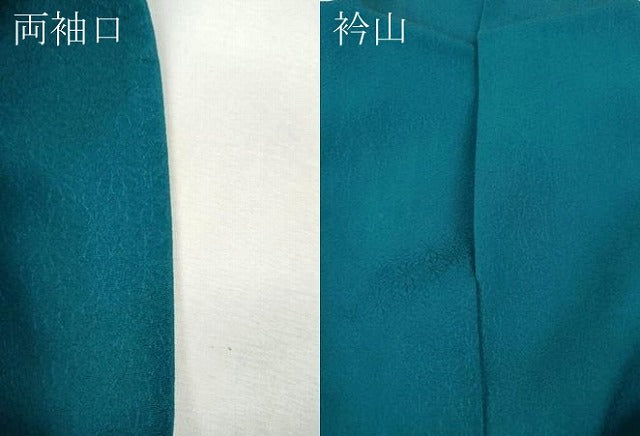 平和屋着物●上質な色無地 作家物 菊地紋 納戸色 正絹 逸品 CABI9655ut