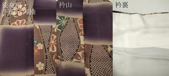 平和屋着物●上質な小紋 市松立涌花文 暈し染め 鬼しぼ縮緬 正絹 逸品 CABI9670ut