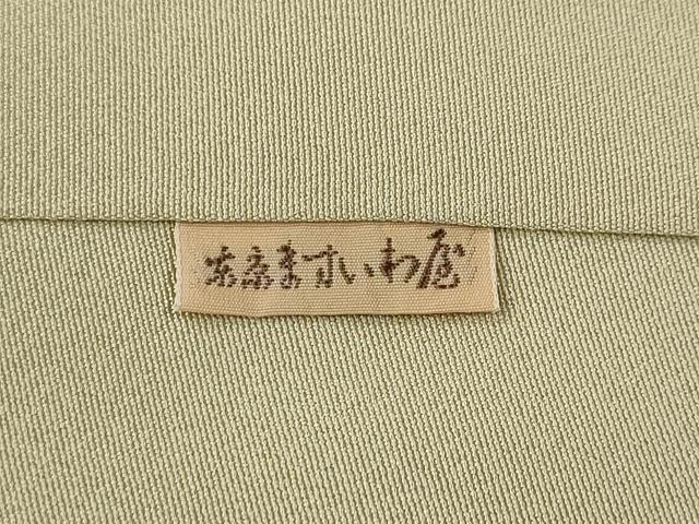 平和屋着物●本加賀友禅作家 成竹登茂男監修 色無地 浅黄色 ますいわ屋扱い 正絹 逸品 未使用 CABI9676ut