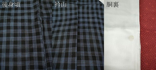 平和屋着物●本場大島紬 格子柄 正絹 逸品 CABI9690ut