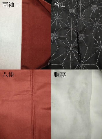 平和屋着物●本場大島紬 9マルキ 麻の葉花文 正絹 逸品 CABI9693ut