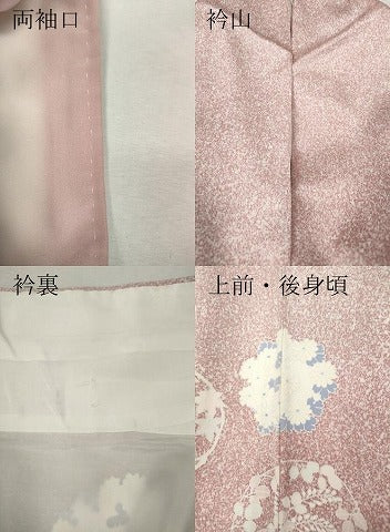 平和屋着物●訪問着 刺繍 草花丸文 正絹 逸品 CABI9698ut