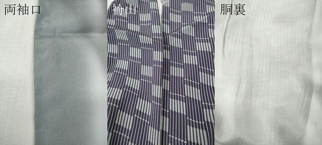 平和屋着物●上質な小紋 変わり市松 正絹 逸品 CABI9706ut