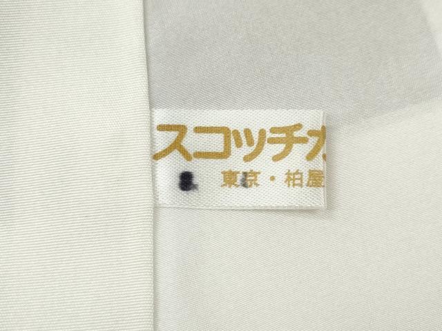 平和屋着物●上質な小紋 舞花文 正絹 逸品 未使用 CABI9710ut