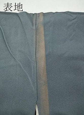 平和屋着物●本加賀友禅作家 白坂幸蔵 訪問着 蔦の葉花文 正絹 逸品 CABI9738ut