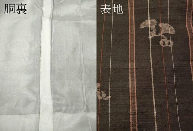 平和屋着物●上質な紬 飛鳥銀杏文 正絹 逸品 CABI9740ut