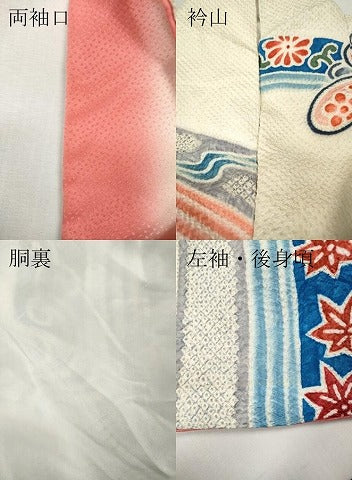 平和屋着物●名門 藤娘きぬたや・総絞り 振袖 吉祥花文 金彩 正絹 逸品 CABI9751ut