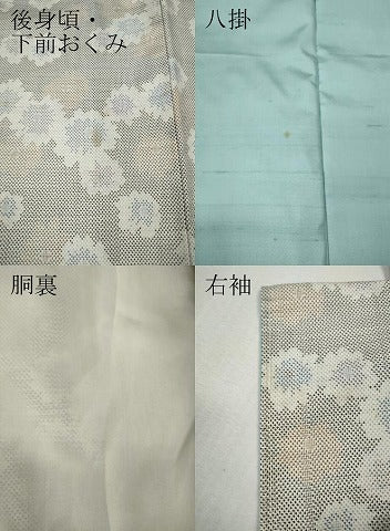 平和屋着物●本場大島紬 白大島 7マルキ 舞花文 正絹 逸品 CABI9758ut