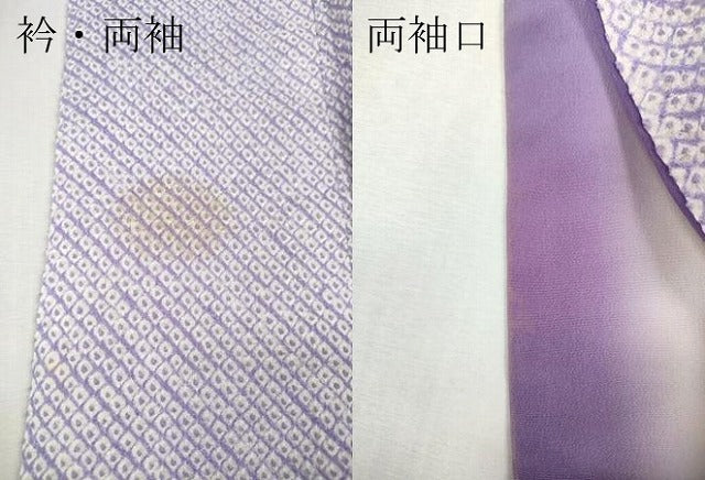 平和屋着物●大変加工の良い総絞り小紋 正絹 逸品 CABI9773ut