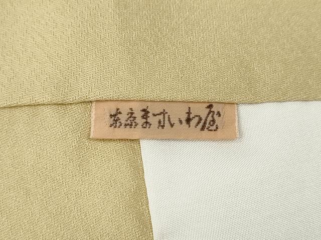 平和屋着物●上質な色無地 舞花地紋 蜂蜜色 ますいわ屋扱い 正絹 逸品 CABI9783ut