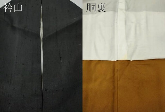 平和屋着物●上質な紬 簪 黒地 正絹 逸品 CABI9785ut