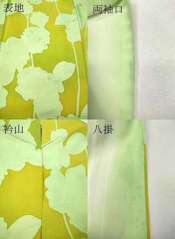 平和屋着物●上質な小紋 地紋起こし 枝花文 正絹 逸品 CABI9793ut