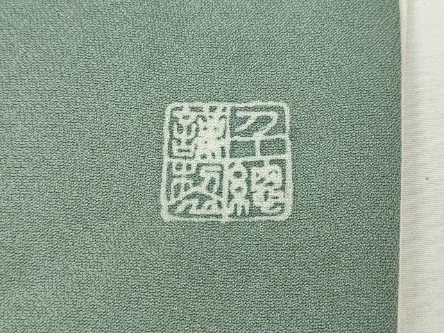 平和屋着物●創業460年・千總 色留袖 刺繍 立波松葉文 暈し染め 金彩 三越扱い 正絹 逸品 CABI9803ut