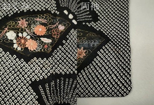 平和屋着物●訪問着 絞り 刺繍 地紙花文 黒地 金彩 正絹 逸品 CABI9805ut