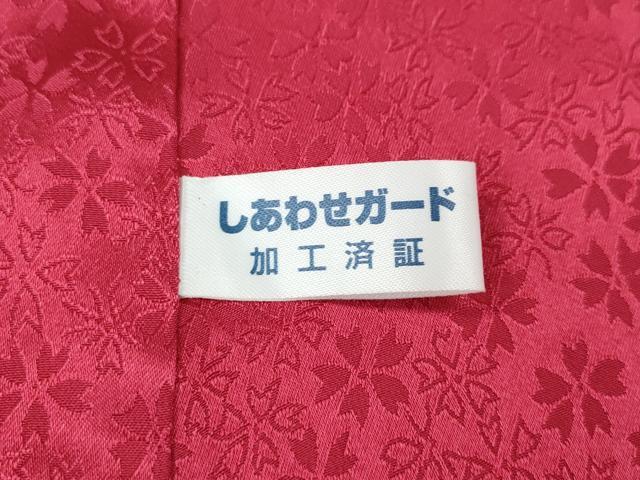 平和屋着物●豪華振袖 刺繍 舞花鞠文 暈し染め 銀通し地 正絹 逸品 CABI9816ut