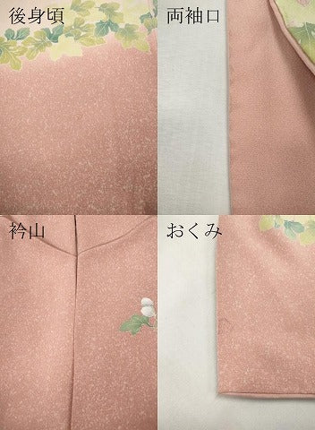 平和屋着物●訪問着 友禅 草花文 暈し染め 正絹 逸品 CABI9831ut