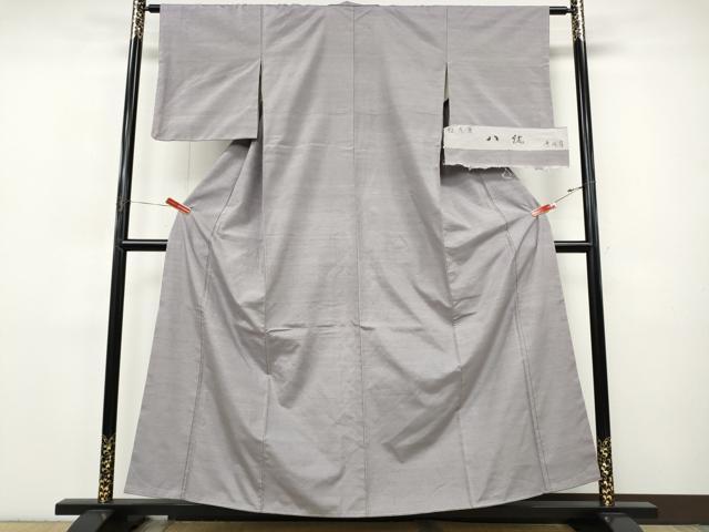 平和屋着物●紅花紬 米沢 新田秀次 八紘 藤色 鈴乃屋扱い 反端付き 正絹 逸品 CABI9838ut