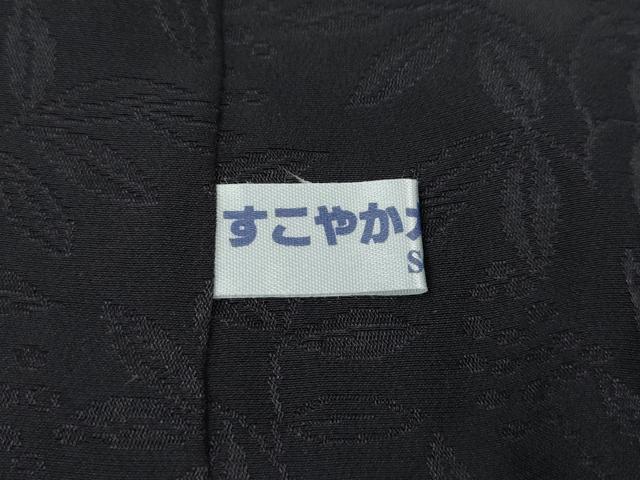 平和屋着物●大変加工の良い総絞り小紋 黒地 正絹 逸品 未使用 CABI9847ut