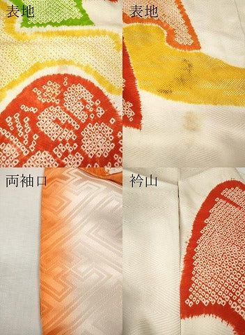 平和屋着物●豪華振袖 総絞り エ霞遠山花文 金彩 正絹 逸品 CABI9849ut