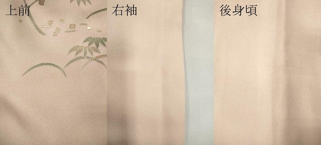 平和屋着物●中国三大刺繍 スワトウ刺繍 訪問着 エ霞草花文 暈し染め 金彩 正絹 逸品 CABI9855ut