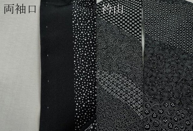 平和屋着物●小紋師 北原寿永 江戸小紋 寄せ小紋柄 黒地 正絹 逸品 CABI9865ut