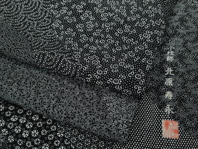 平和屋着物●小紋師 北原寿永 江戸小紋 寄せ小紋柄 黒地 正絹 逸品 CABI9865ut