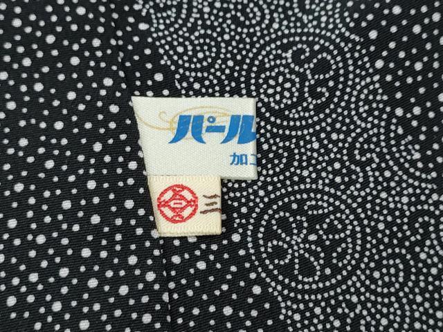 平和屋着物●小紋師 北原寿永 江戸小紋 寄せ小紋柄 黒地 正絹 逸品 CABI9865ut