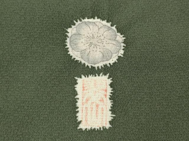 平和屋着物●越後十日町の一流染匠 桐屋・翠山工房 訪問着 辻が花 絞り 暈し染め 正絹 逸品 CABI9866ut