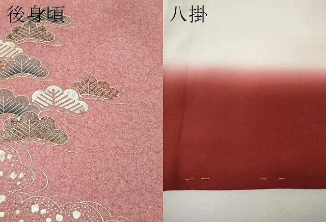 平和屋着物●訪問着 刺繍 貝桶花文 暈し染め 金銀彩 正絹 逸品 未使用 CABI9917ut