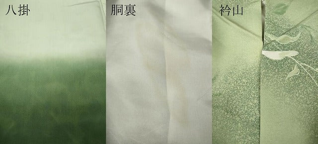 平和屋着物●上質な小紋 地紋起こし 枝花文 正絹 逸品 CABI9937ut