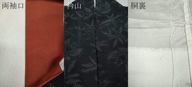 平和屋着物●結城紬 ふくら雀 笹 正絹 逸品 CABI9985ut