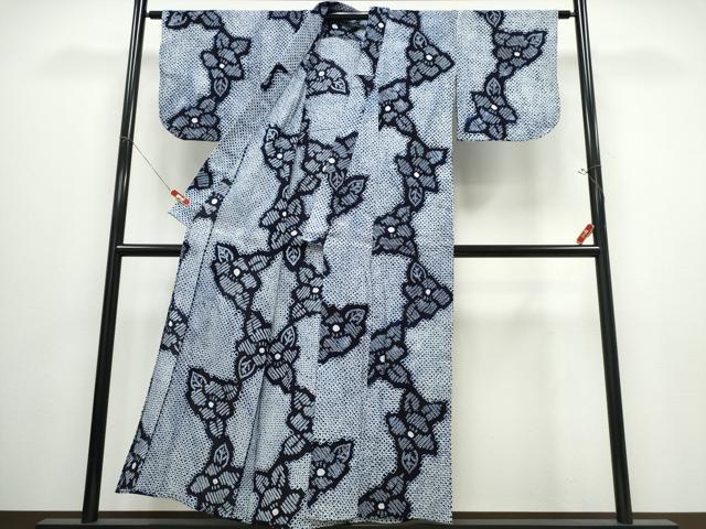 平和屋着物∴夏物 浴衣 有松鳴海絞り 舞花文 綿 逸品 CABJ0008ng