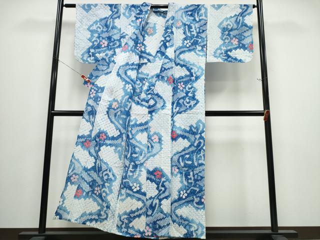 平和屋着物∴夏物 浴衣 有松鳴海絞り いろは歌流水花文 綿 逸品 CABJ0036ng