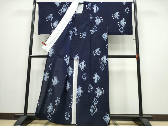 平和屋着物∴夏物 浴衣 有松鳴海絞り 熱帯魚 綿 逸品 CABJ0038ng