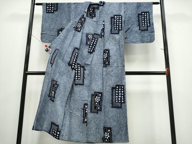 平和屋着物∴夏物 浴衣 有松鳴海絞り 短冊重ね文 綿 逸品 CABJ0042ng
