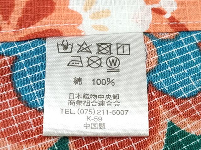 平和屋着物∴夏物 浴衣 綿紅梅 市松正倉院花文 綿 逸品 未使用 CABJ0047ng