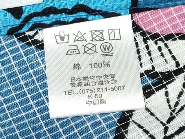 平和屋着物∴夏物 浴衣 綿紅梅 洋花文 綿 逸品 未使用 CABJ0048ng