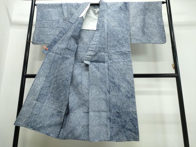 平和屋着物∴夏物 男性 浴衣 有松鳴海絞り 三浦絞り 綿 逸品 CABJ0121ng