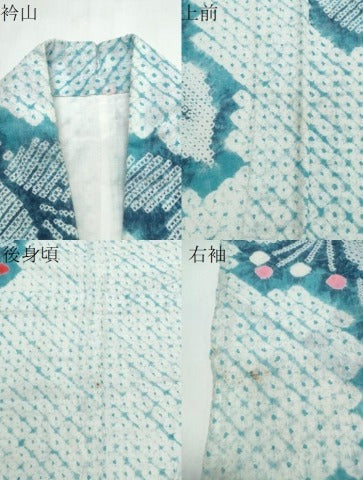 平和屋着物∴夏物 浴衣 有松鳴海絞り 舞蝶文 綿 逸品 CABJ0144ng