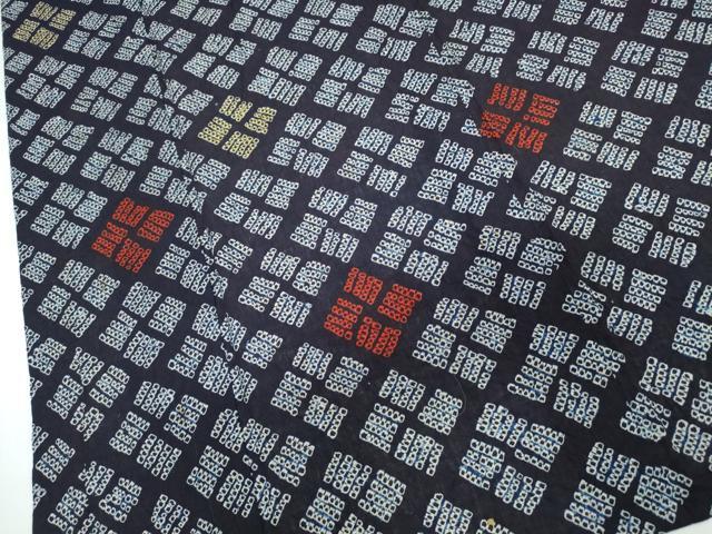 平和屋着物∴夏物 浴衣 有松鳴海絞り 幾何学文様 綿 逸品 CABJ0146ng