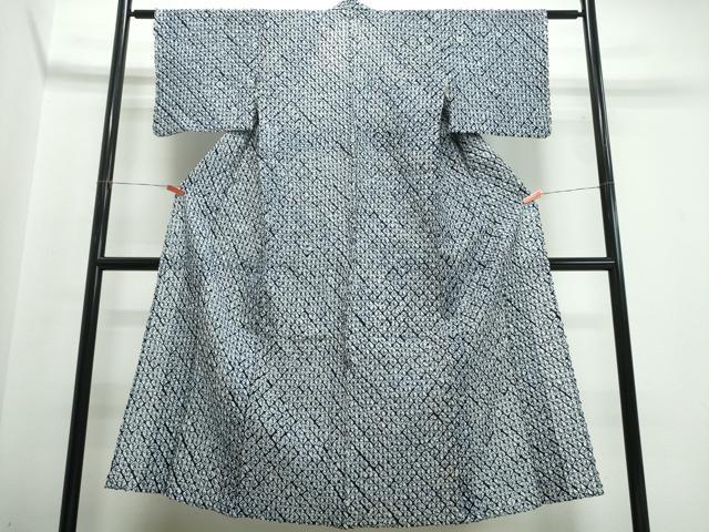 平和屋着物∴夏物 浴衣 有松鳴海絞り 蜘蛛絞り 綿 逸品 CABJ0180ng
