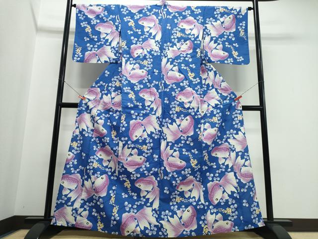 平和屋着物∴夏物 浴衣 金魚枝葉文 綿 逸品 CABJ0222ng