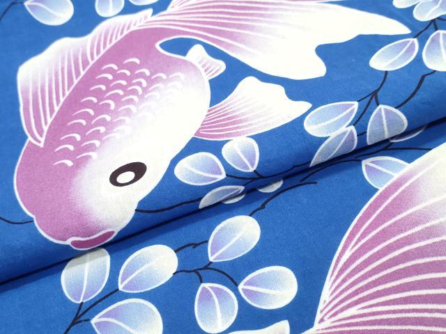 平和屋着物∴夏物 浴衣 金魚枝葉文 綿 逸品 CABJ0222ng