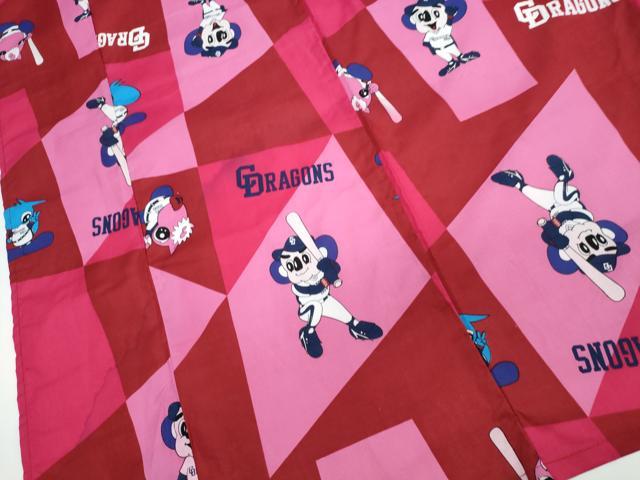 平和屋着物∴夏物 浴衣 野球キャラクター 綿 逸品 CABJ0223ng