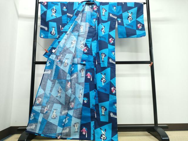 平和屋着物∴夏物 浴衣 野球キャラクター 綿 逸品 CABJ0224ng