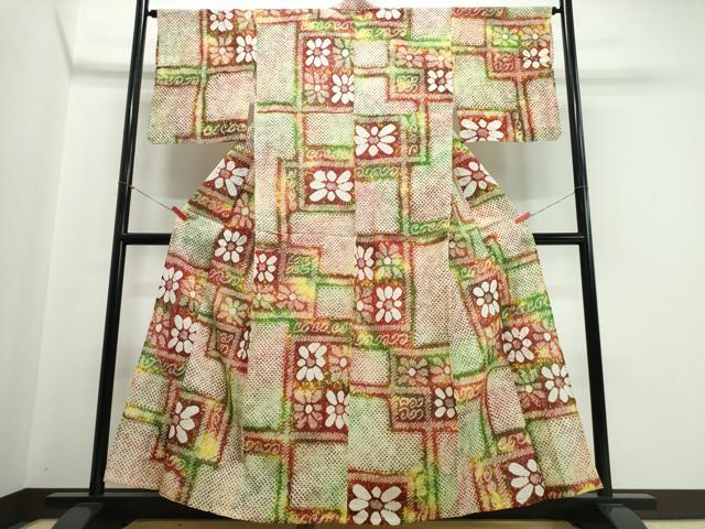 平和屋着物∴夏物 浴衣 有松鳴海絞り 吉祥花文 綿 逸品 CABJ0249ng