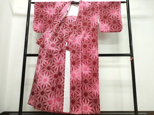 平和屋着物∴夏物 浴衣 有松鳴海絞り 麻の葉文様 綿 逸品 CABJ0261ng