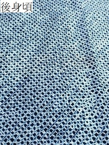 平和屋着物∴夏物 浴衣 有松鳴海絞り 三浦絞り 綿 逸品 CABJ0270ng